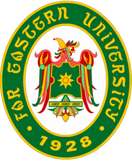 FEU logo